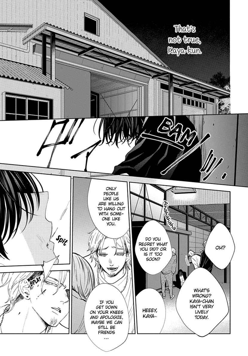 Page 20 Chapter 2 Haru no Arashi to Monster