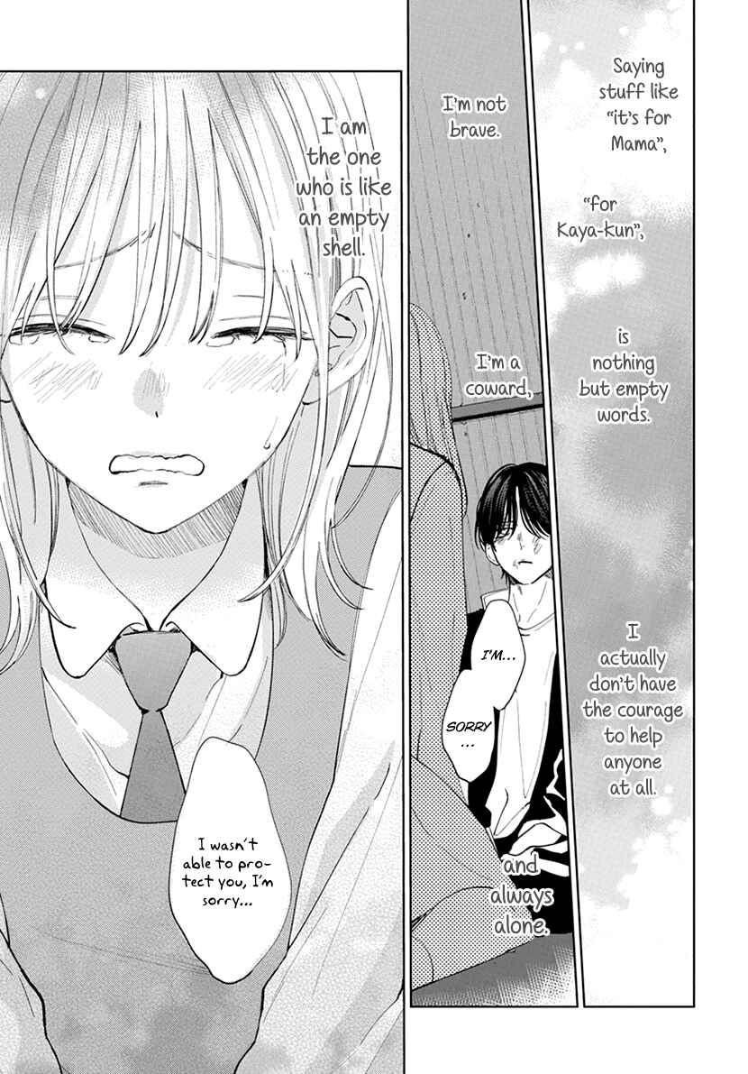 Page 28 Chapter 2 Haru no Arashi to Monster
