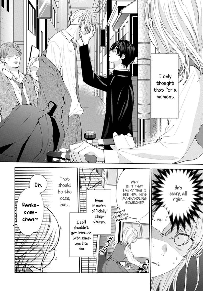 Page 3 Chapter 2 Haru no Arashi to Monster