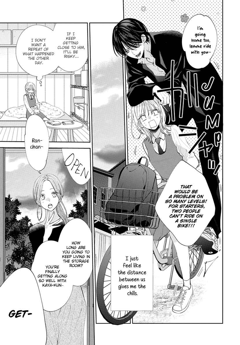 Page 4 Chapter 2 Haru no Arashi to Monster