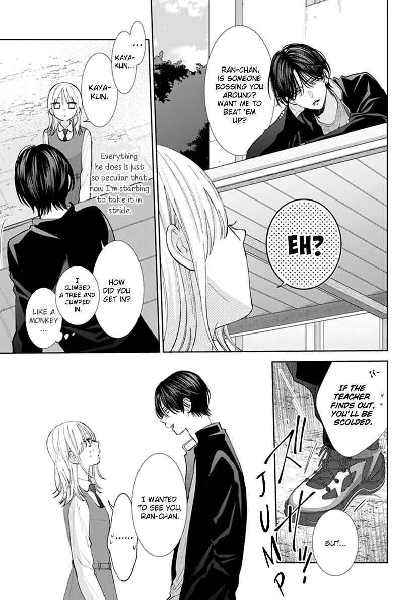 Page 15 Chapter 5 Haru no Arashi to Monster