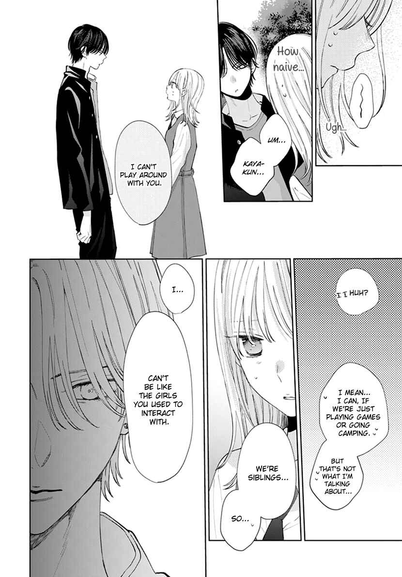 Page 16 Chapter 5 Haru no Arashi to Monster