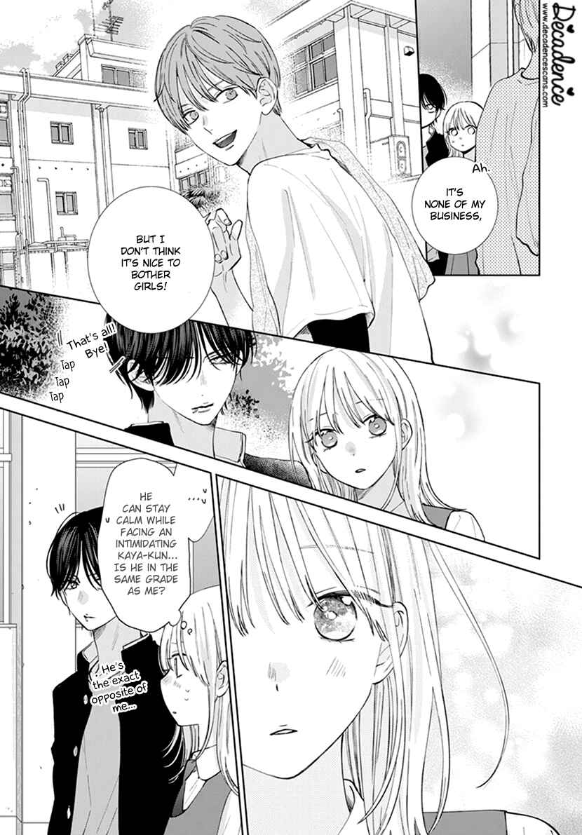 Page 19 Chapter 5 Haru no Arashi to Monster