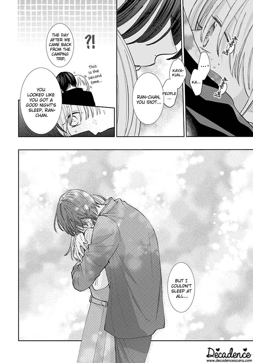 Page 22 Chapter 5 Haru no Arashi to Monster