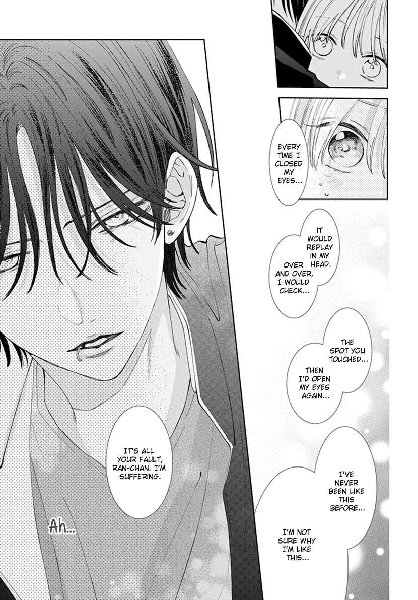Page 23 Chapter 5 Haru no Arashi to Monster