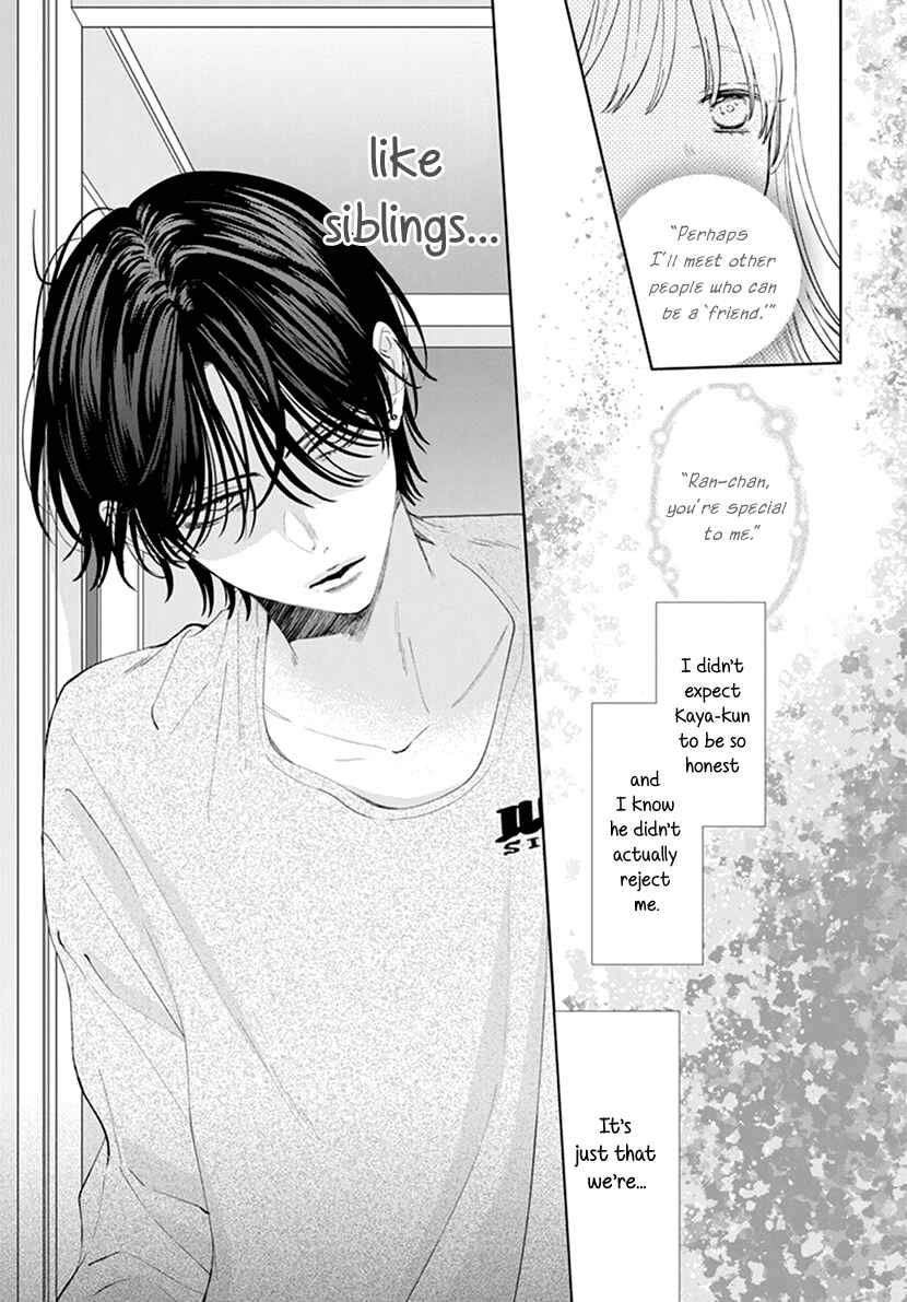 Page 3 Chapter 5 Haru no Arashi to Monster