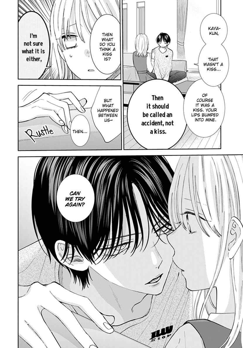 Page 6 Chapter 5 Haru no Arashi to Monster