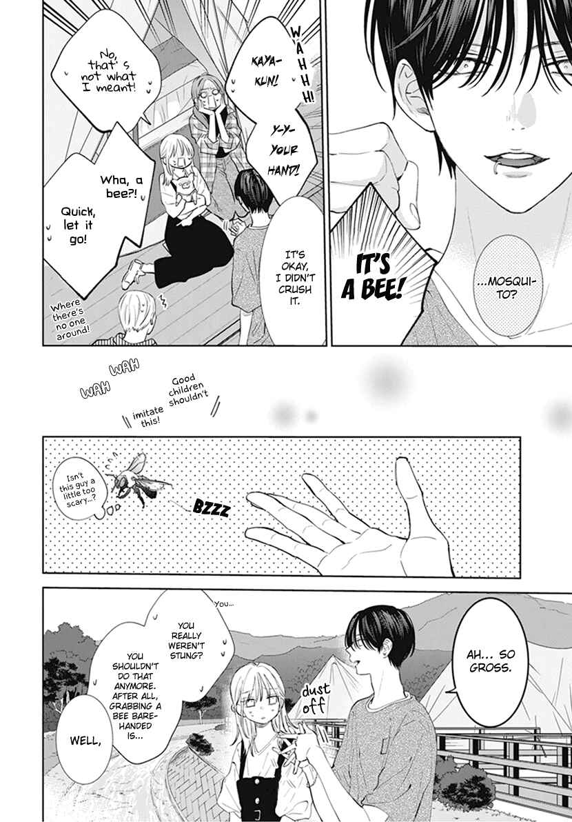 Page 14 Chapter 4 Haru no Arashi to Monster