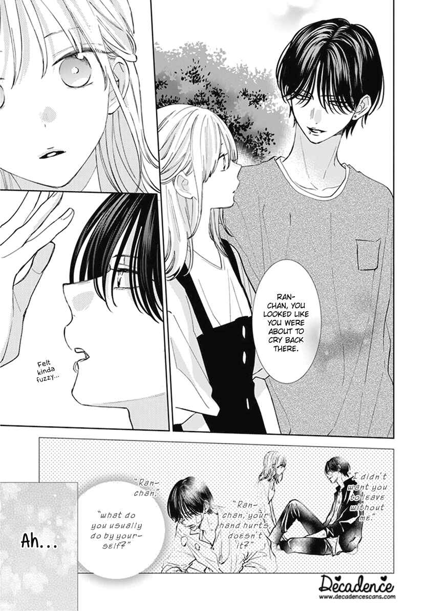 Page 15 Chapter 4 Haru no Arashi to Monster