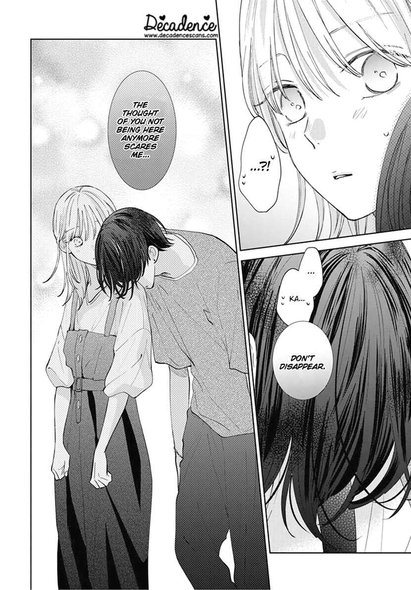 Page 24 Chapter 4 Haru no Arashi to Monster