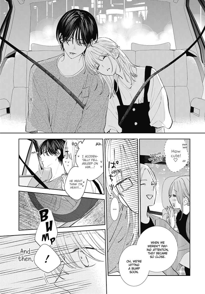 Page 29 Chapter 4 Haru no Arashi to Monster