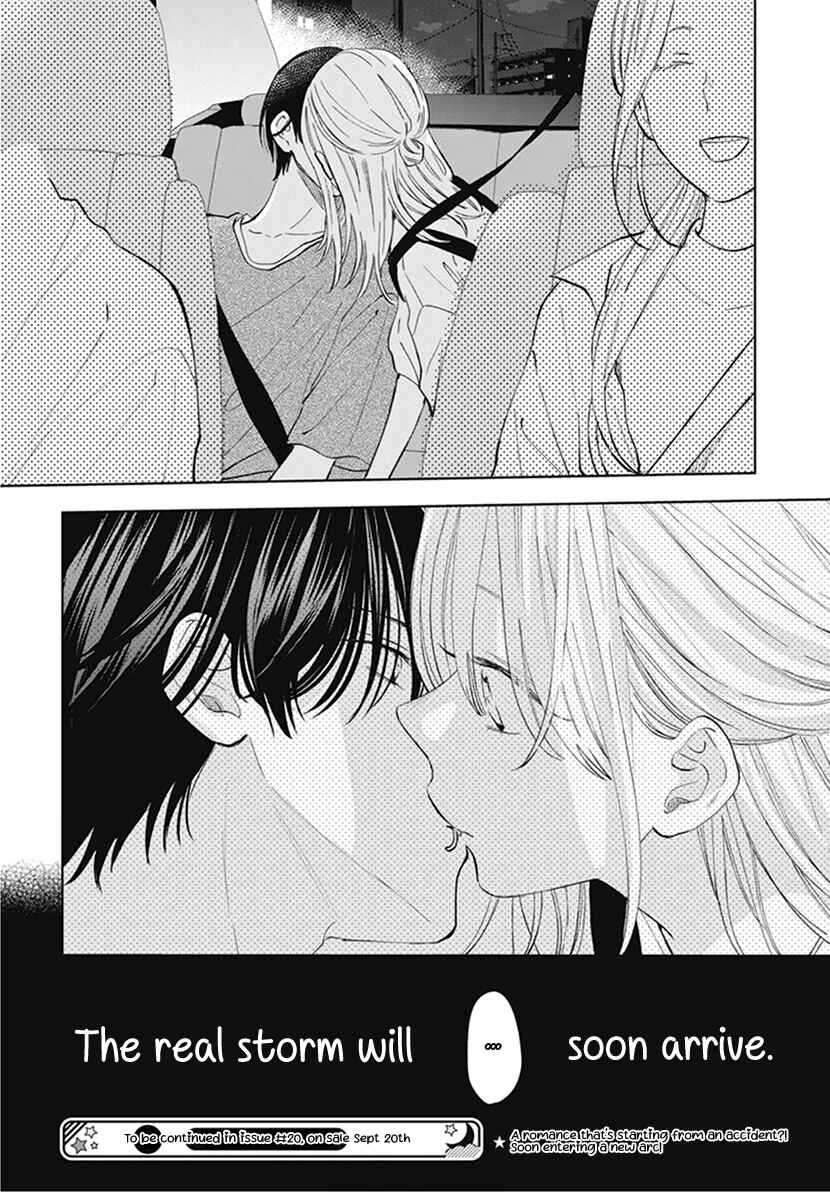 Page 30 Chapter 4 Haru no Arashi to Monster