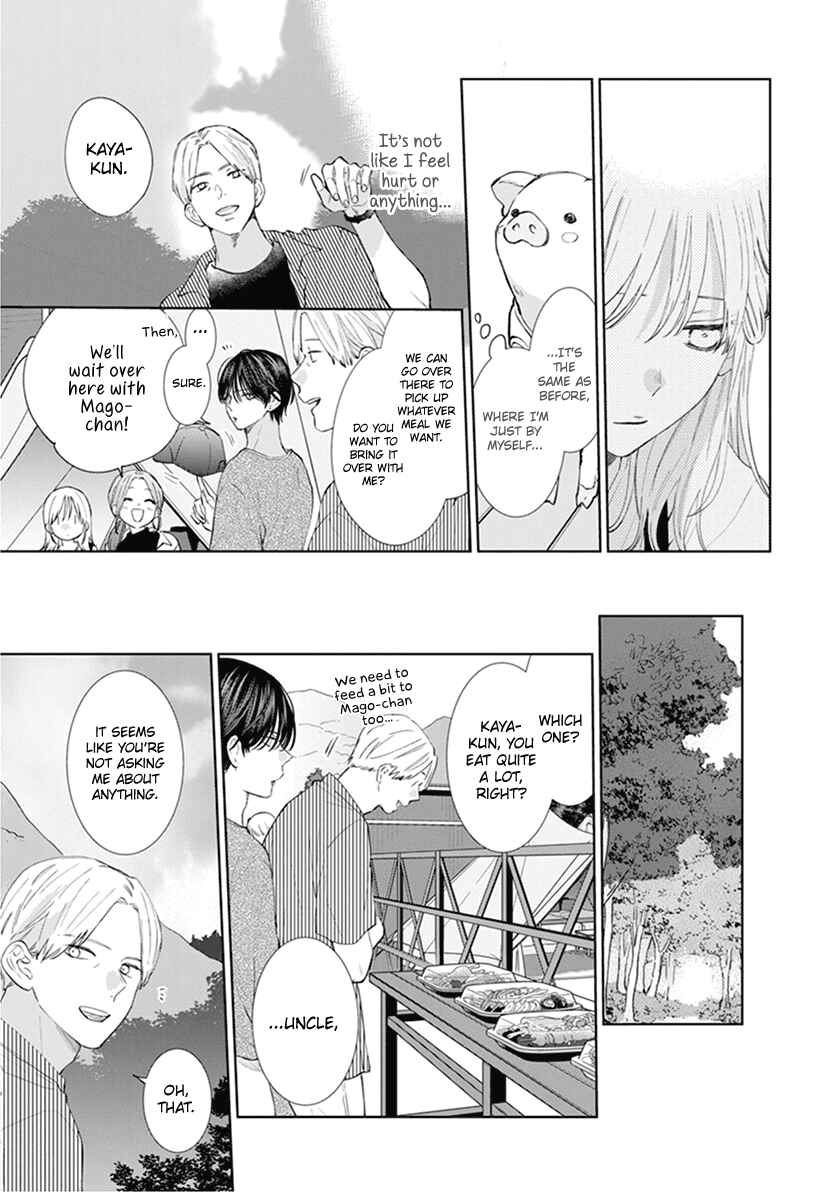 Page 9 Chapter 4 Haru no Arashi to Monster