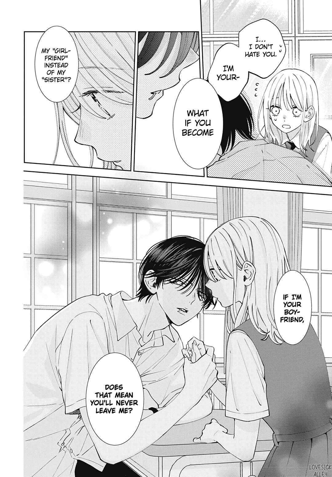 Page 23 Chapter 24 Haru no Arashi to Monster