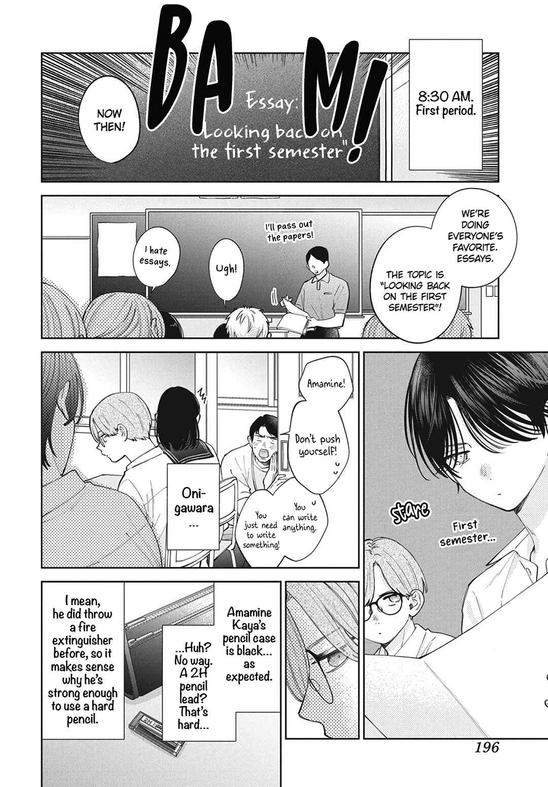 Page 6 Chapter 29.5 Haru no Arashi to Monster