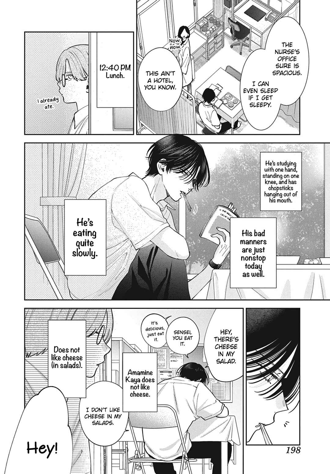 Page 8 Chapter 29.5 Haru no Arashi to Monster