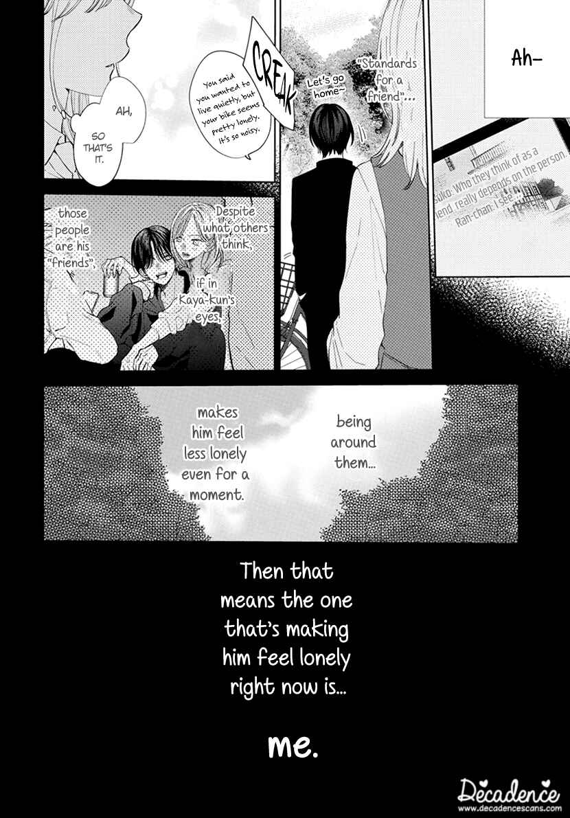 Page 12 Chapter 3 Haru no Arashi to Monster
