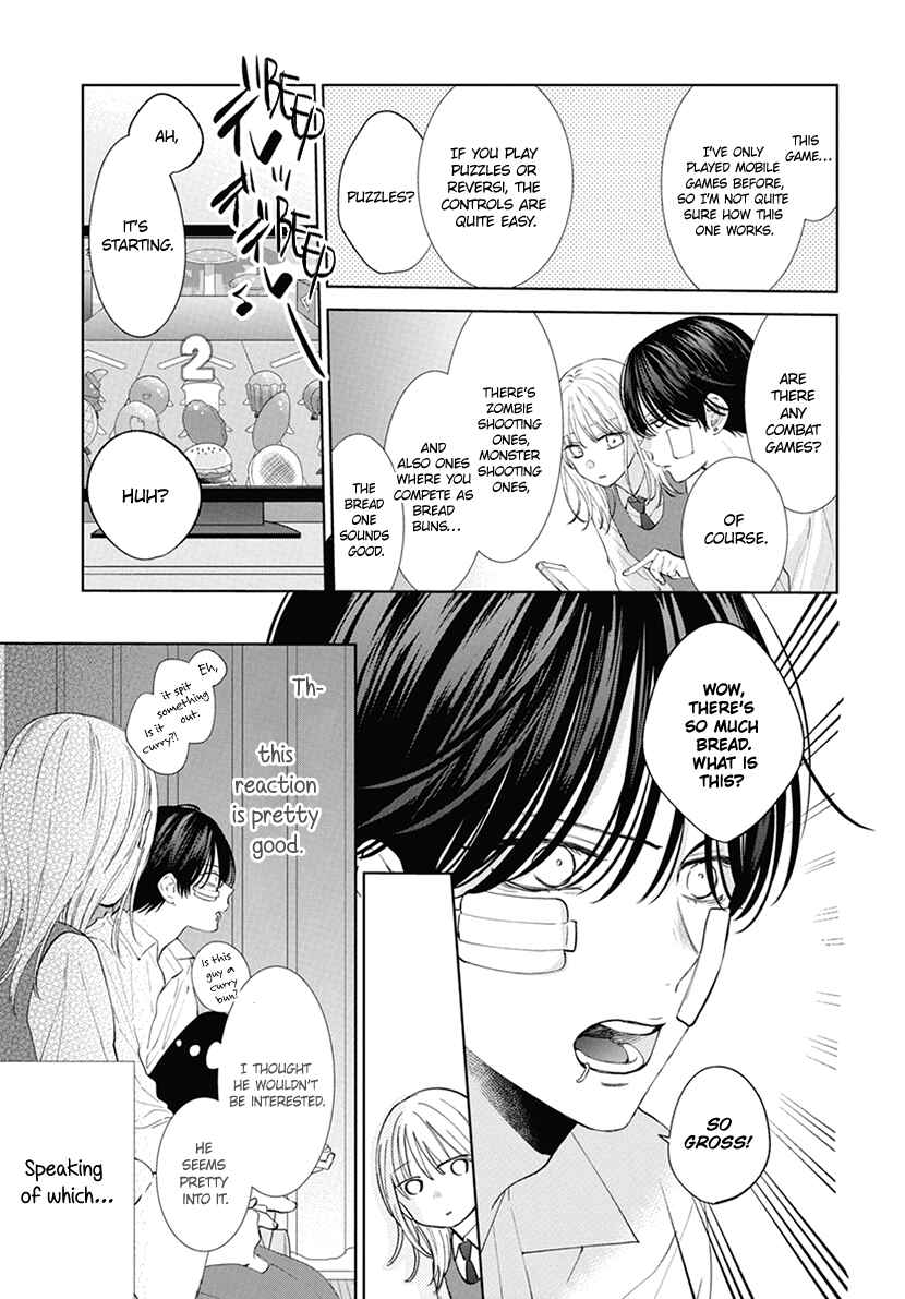 Page 15 Chapter 3 Haru no Arashi to Monster