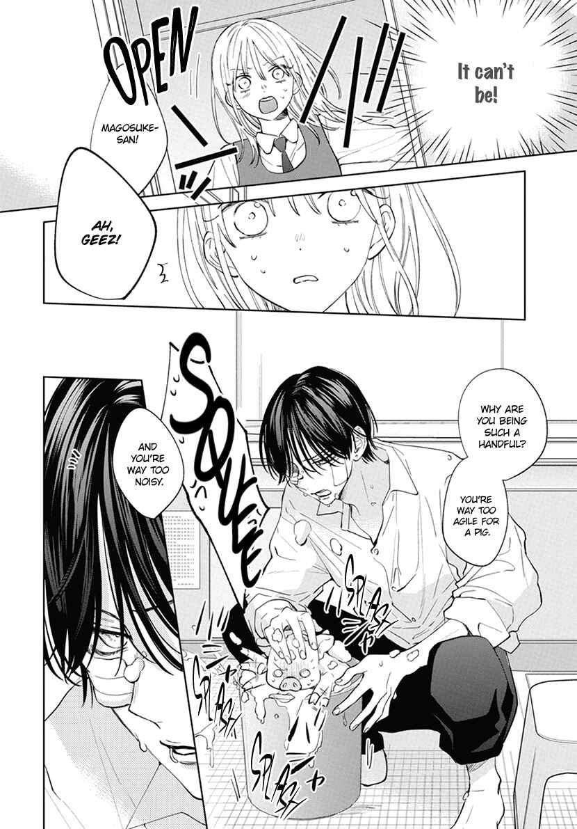 Page 24 Chapter 3 Haru no Arashi to Monster