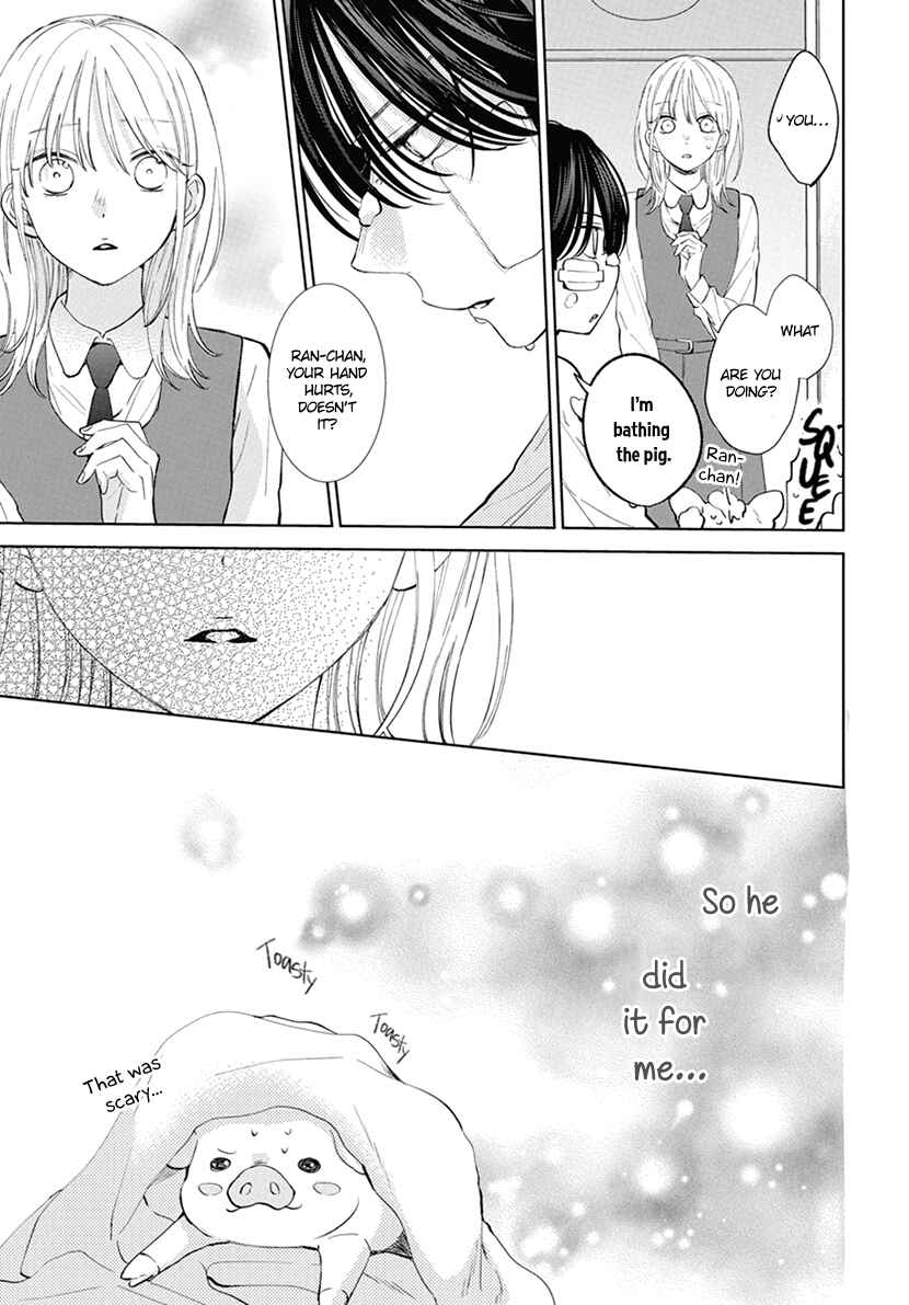 Page 25 Chapter 3 Haru no Arashi to Monster