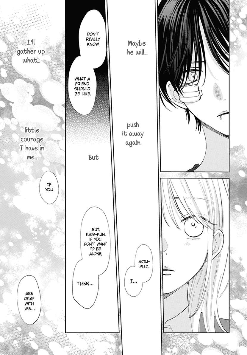 Page 29 Chapter 3 Haru no Arashi to Monster