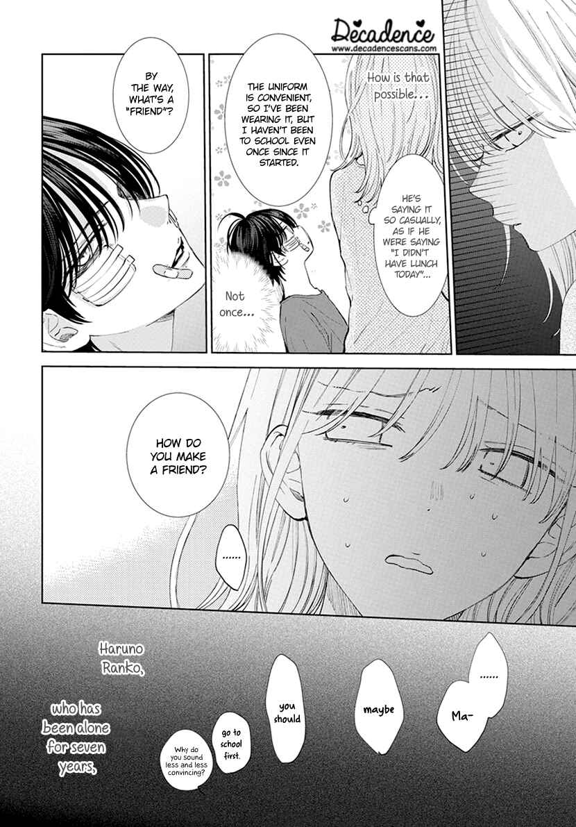 Page 4 Chapter 3 Haru no Arashi to Monster