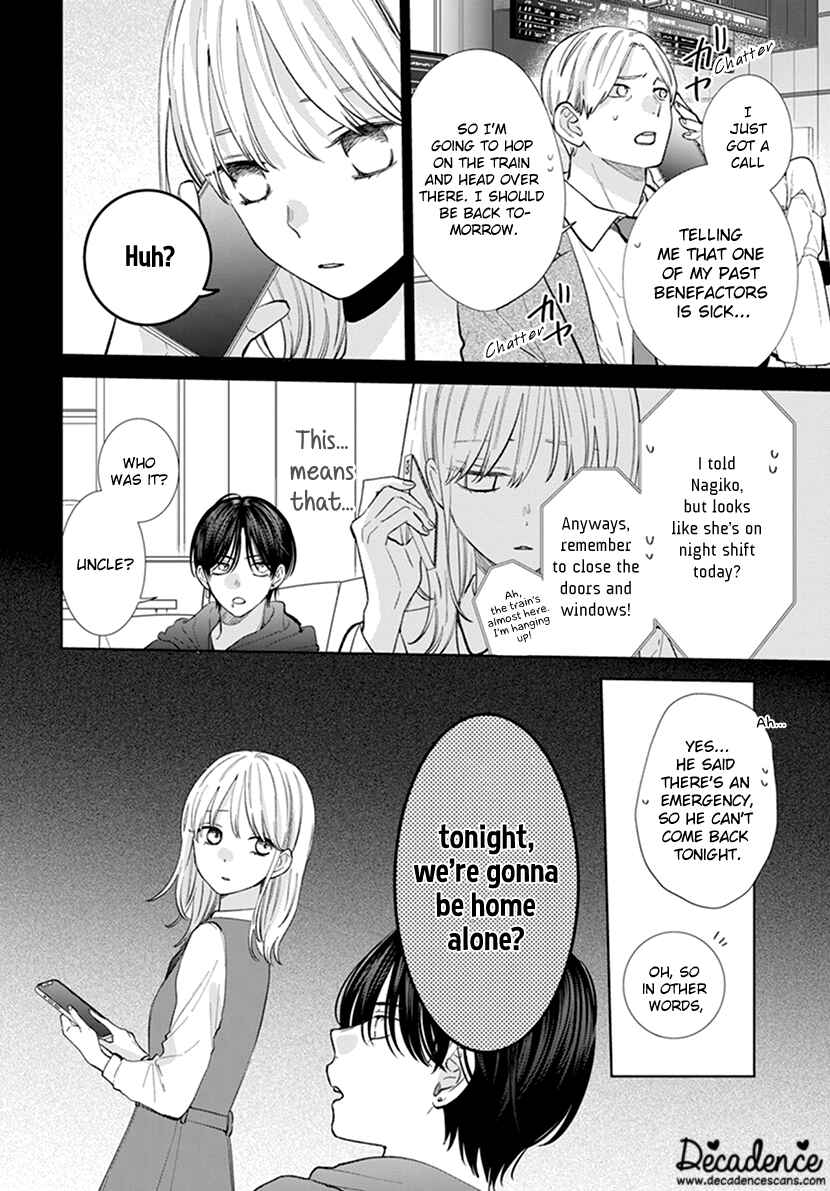 Page 12 Chapter 7 Haru no Arashi to Monster