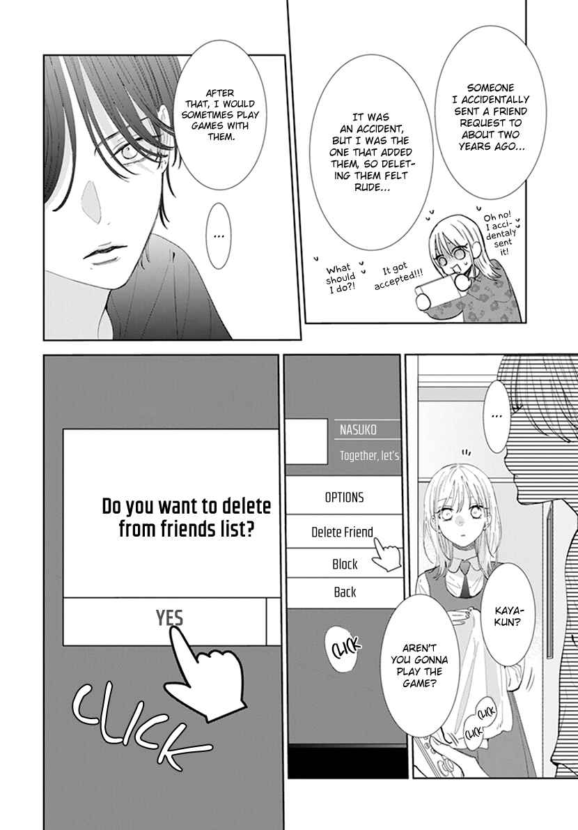 Page 16 Chapter 7 Haru no Arashi to Monster