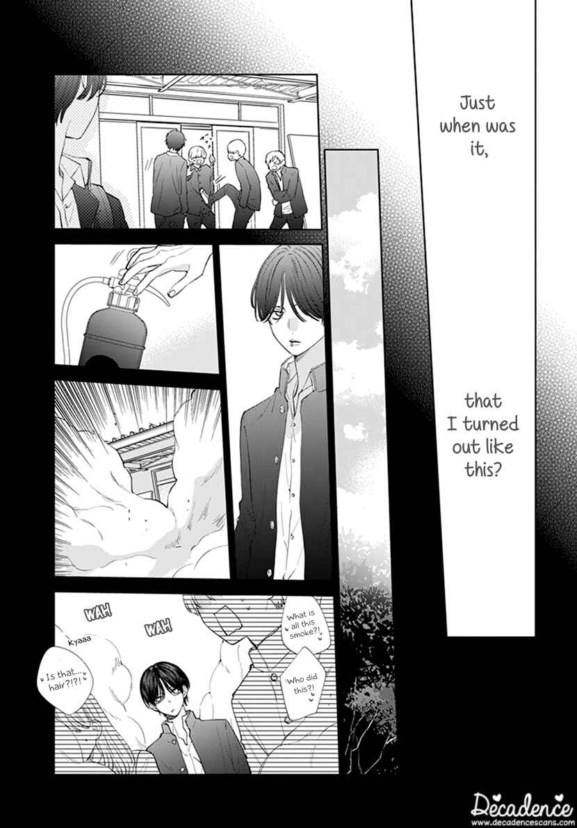 Page 21 Chapter 7 Haru no Arashi to Monster