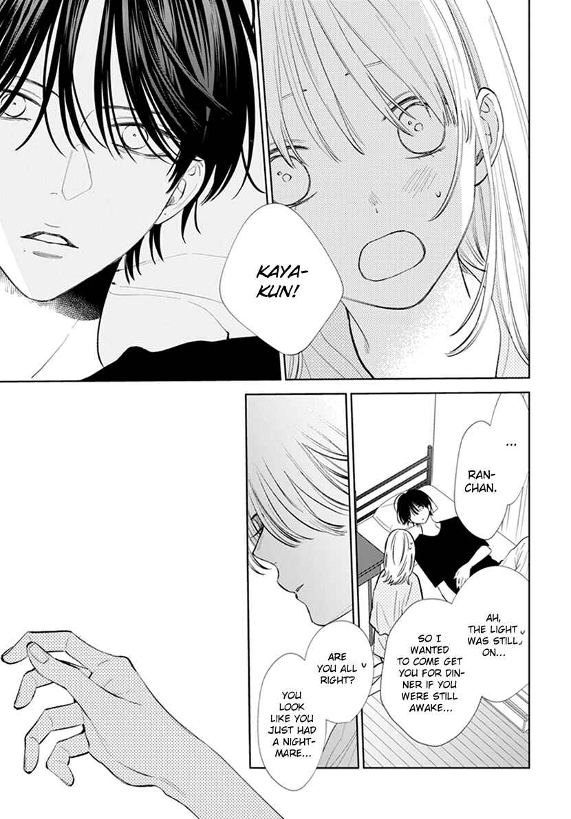 Page 23 Chapter 7 Haru no Arashi to Monster