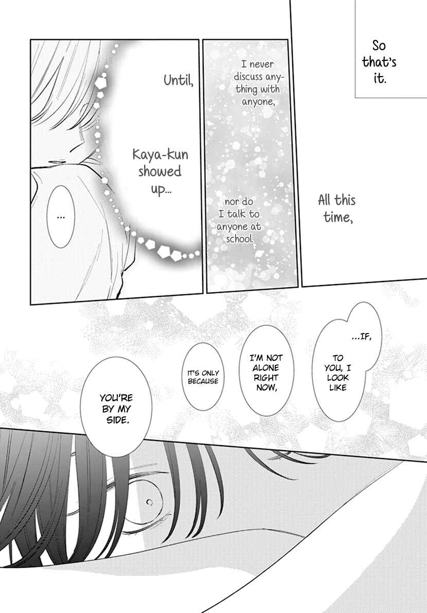 Page 26 Chapter 7 Haru no Arashi to Monster