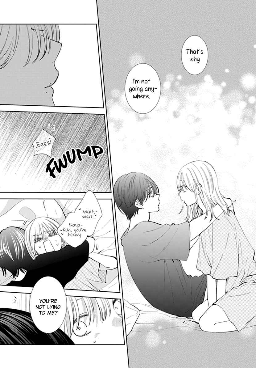 Page 27 Chapter 7 Haru no Arashi to Monster