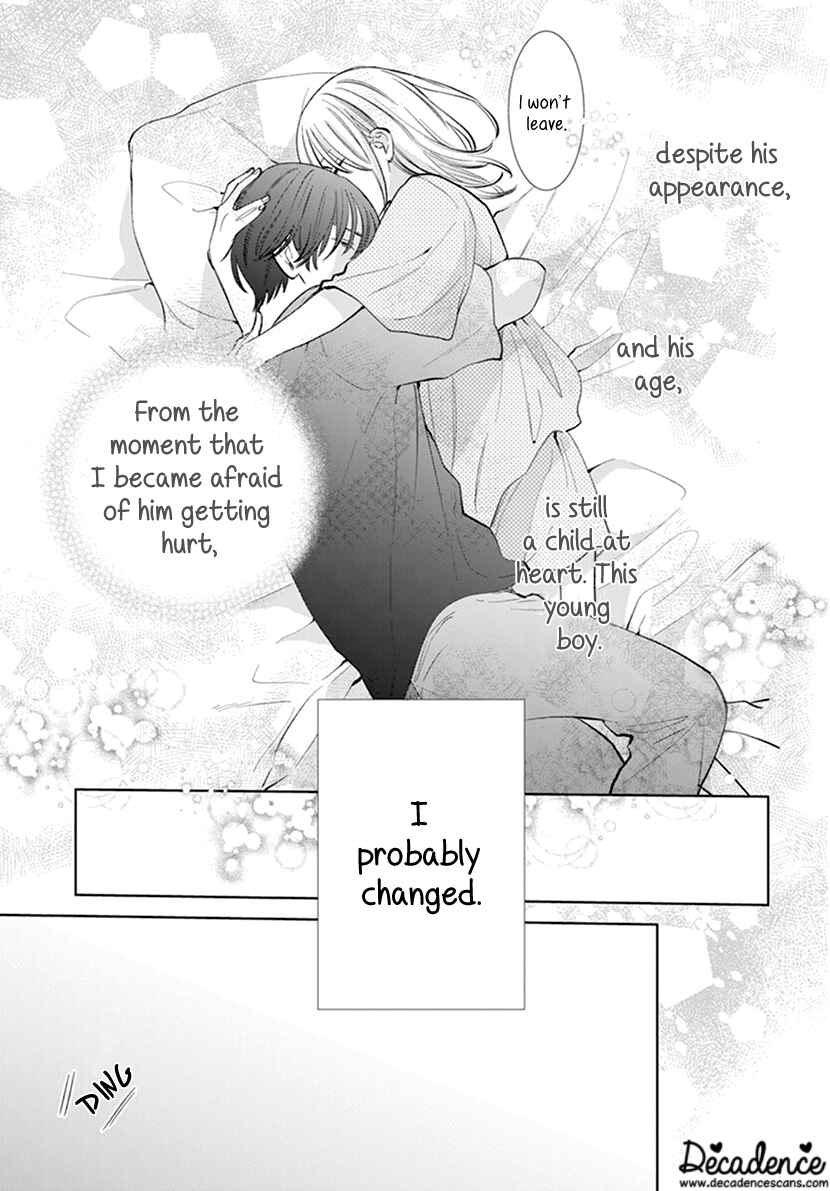 Page 29 Chapter 7 Haru no Arashi to Monster
