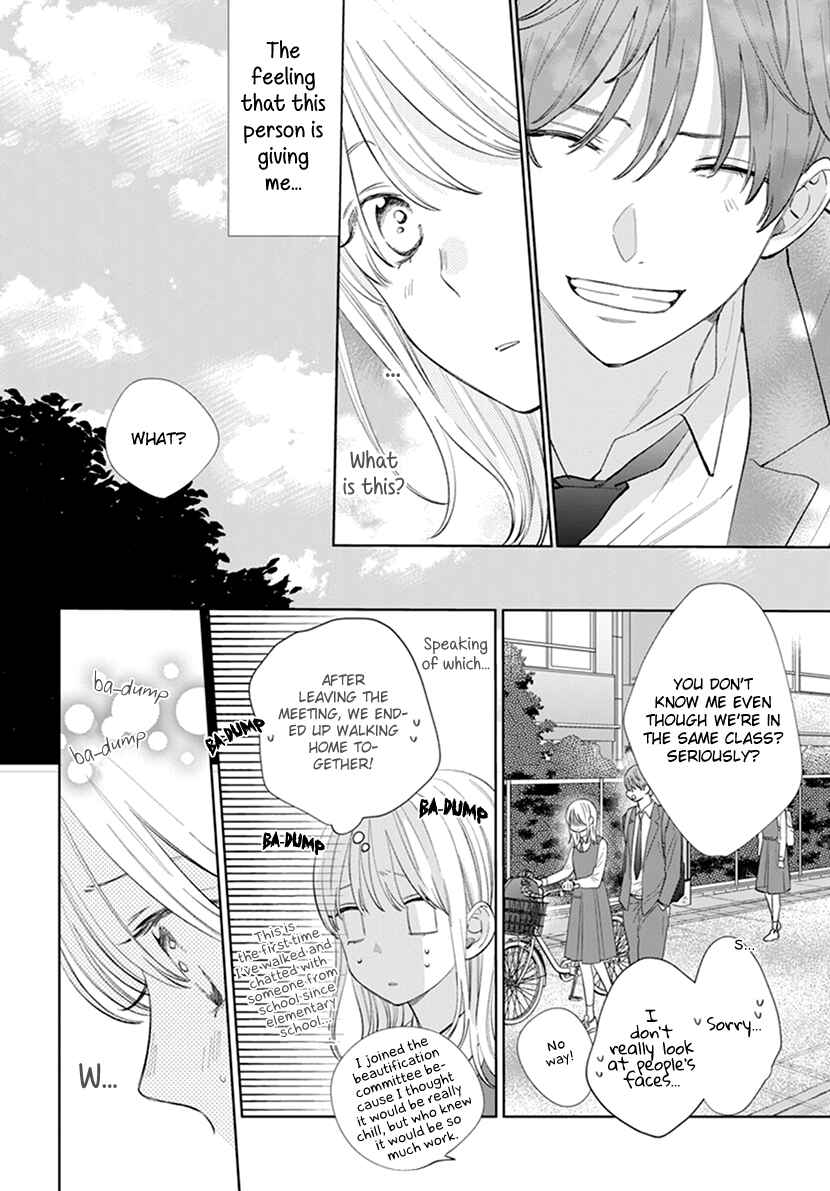 Page 8 Chapter 7 Haru no Arashi to Monster