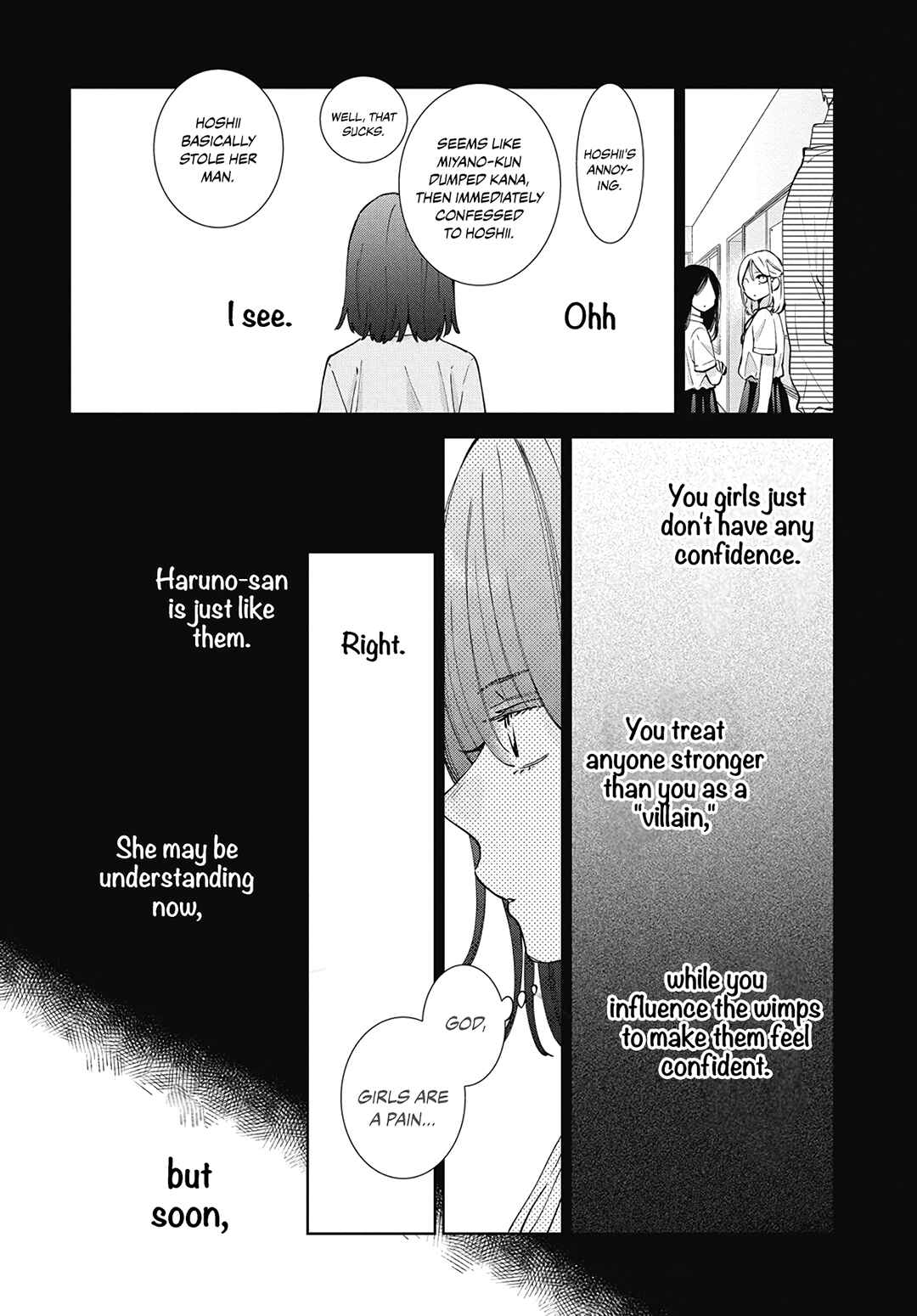 Page 12 Chapter 23 Haru no Arashi to Monster