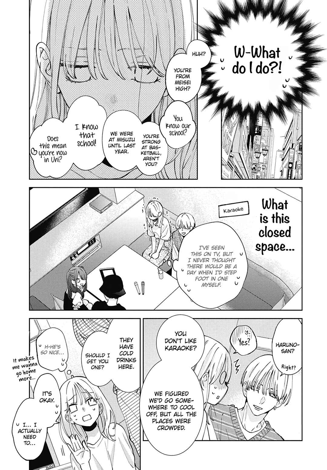 Page 17 Chapter 23 Haru no Arashi to Monster