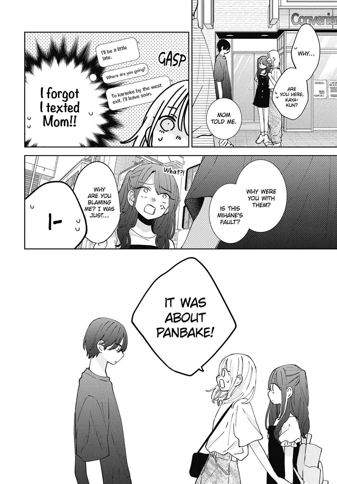 Page 26 Chapter 23 Haru no Arashi to Monster
