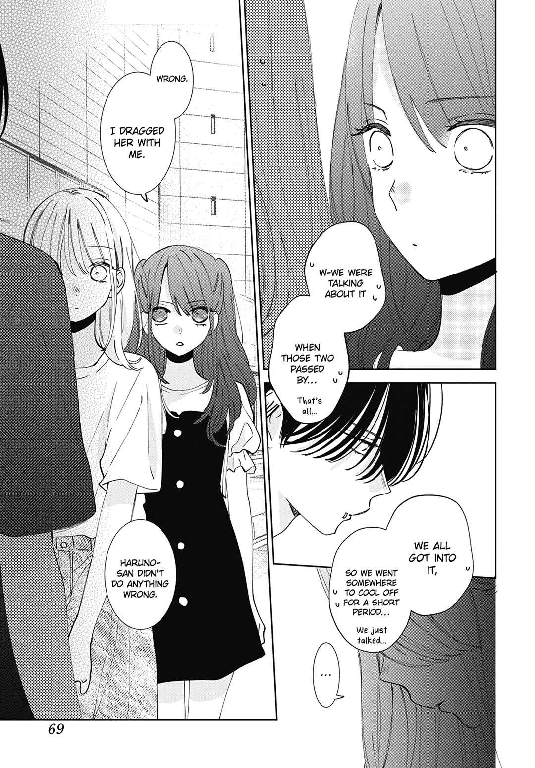 Page 27 Chapter 23 Haru no Arashi to Monster