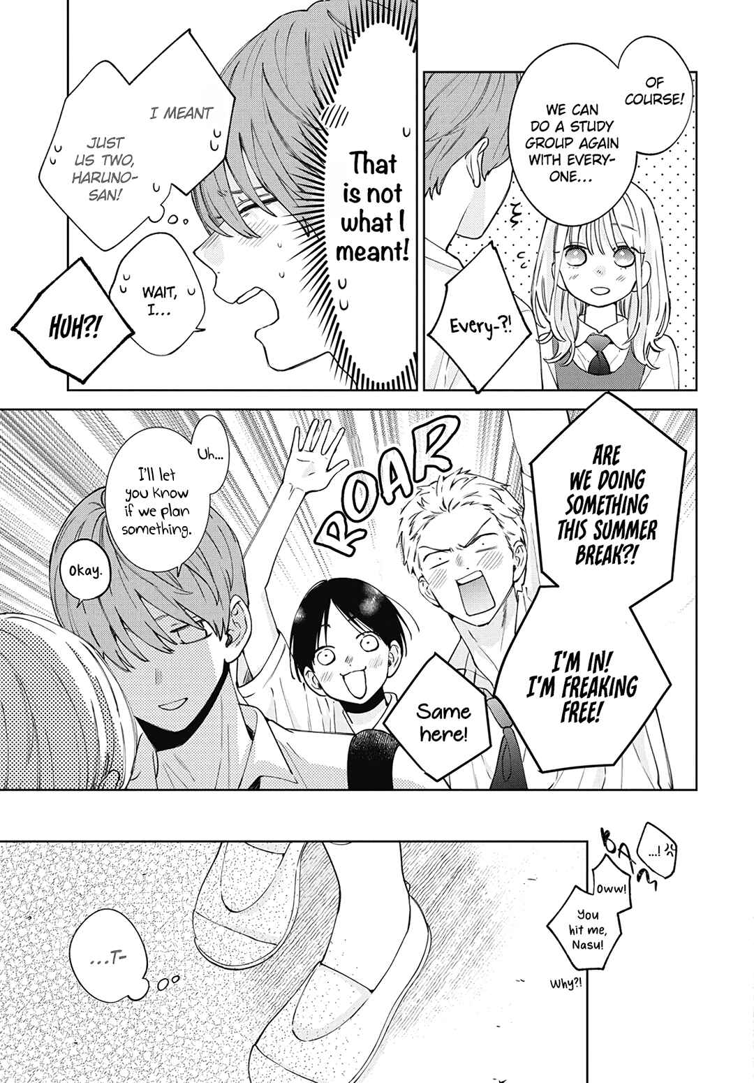 Page 5 Chapter 23 Haru no Arashi to Monster