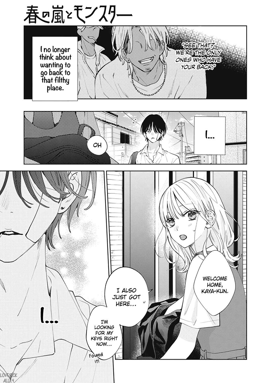 Page 16 Chapter 18 Haru no Arashi to Monster
