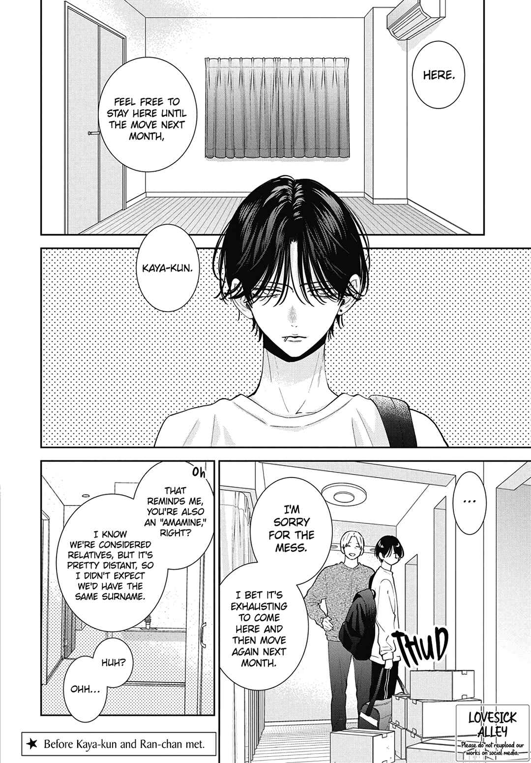 Page 4 Chapter 20.5 Haru no Arashi to Monster