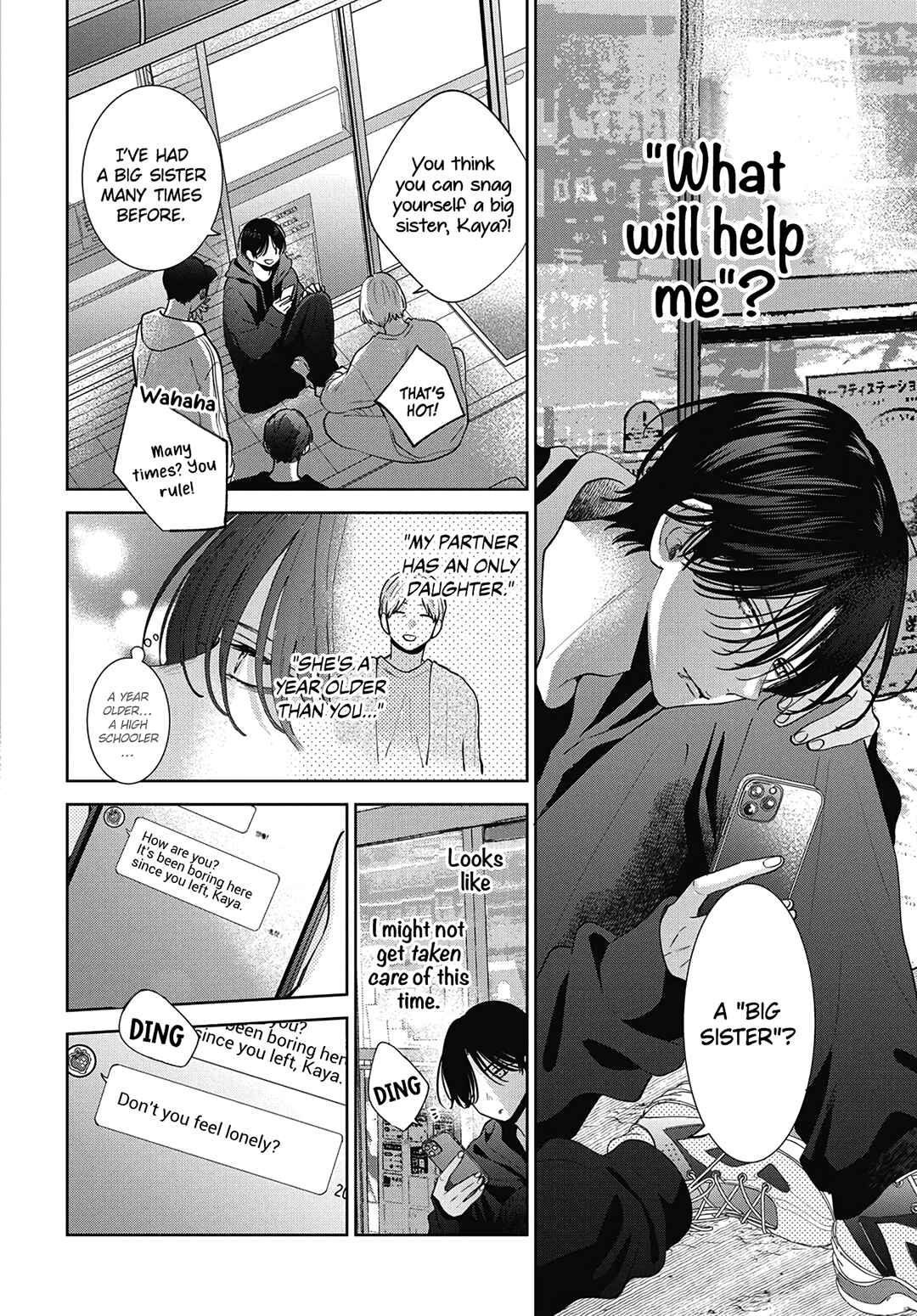 Page 6 Chapter 20.5 Haru no Arashi to Monster
