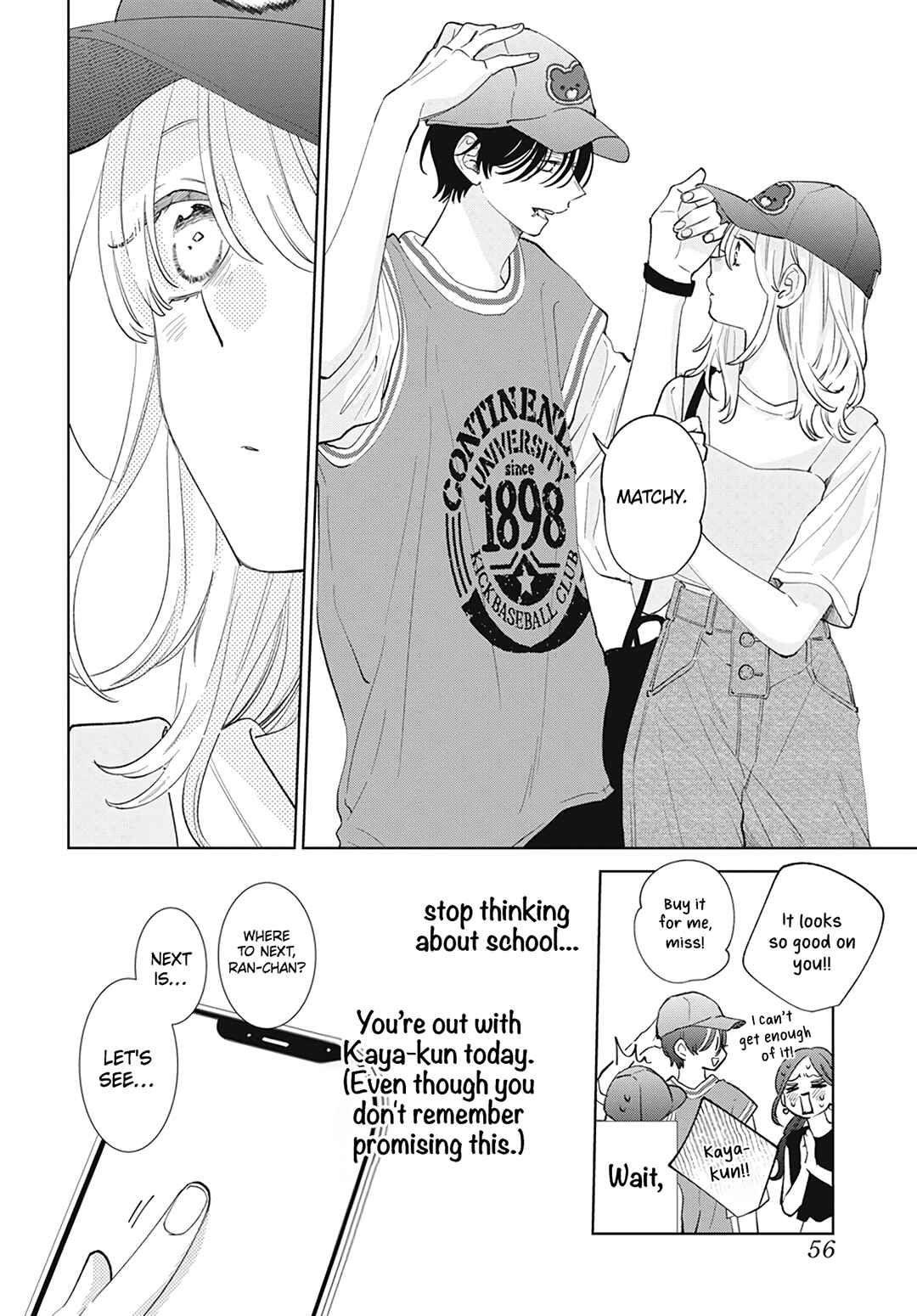 Page 15 Chapter 13 Haru no Arashi to Monster