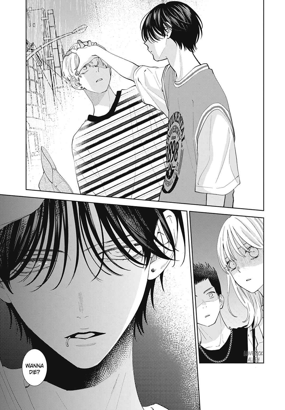 Page 24 Chapter 13 Haru no Arashi to Monster