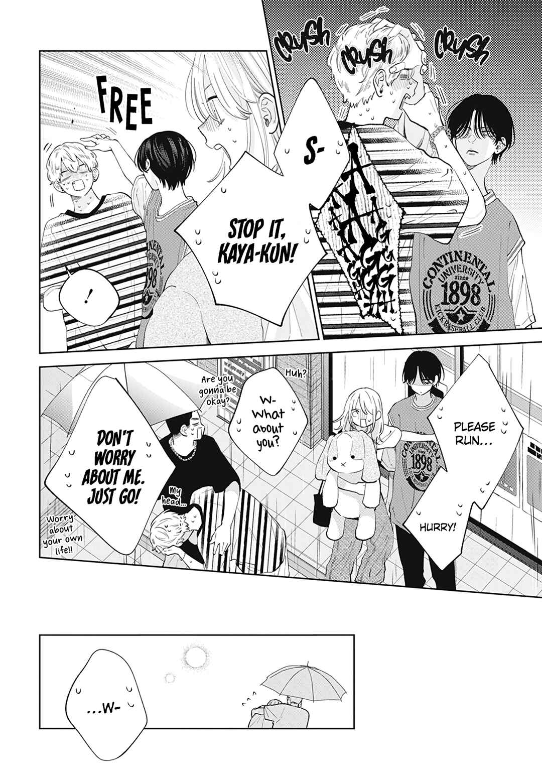 Page 25 Chapter 13 Haru no Arashi to Monster