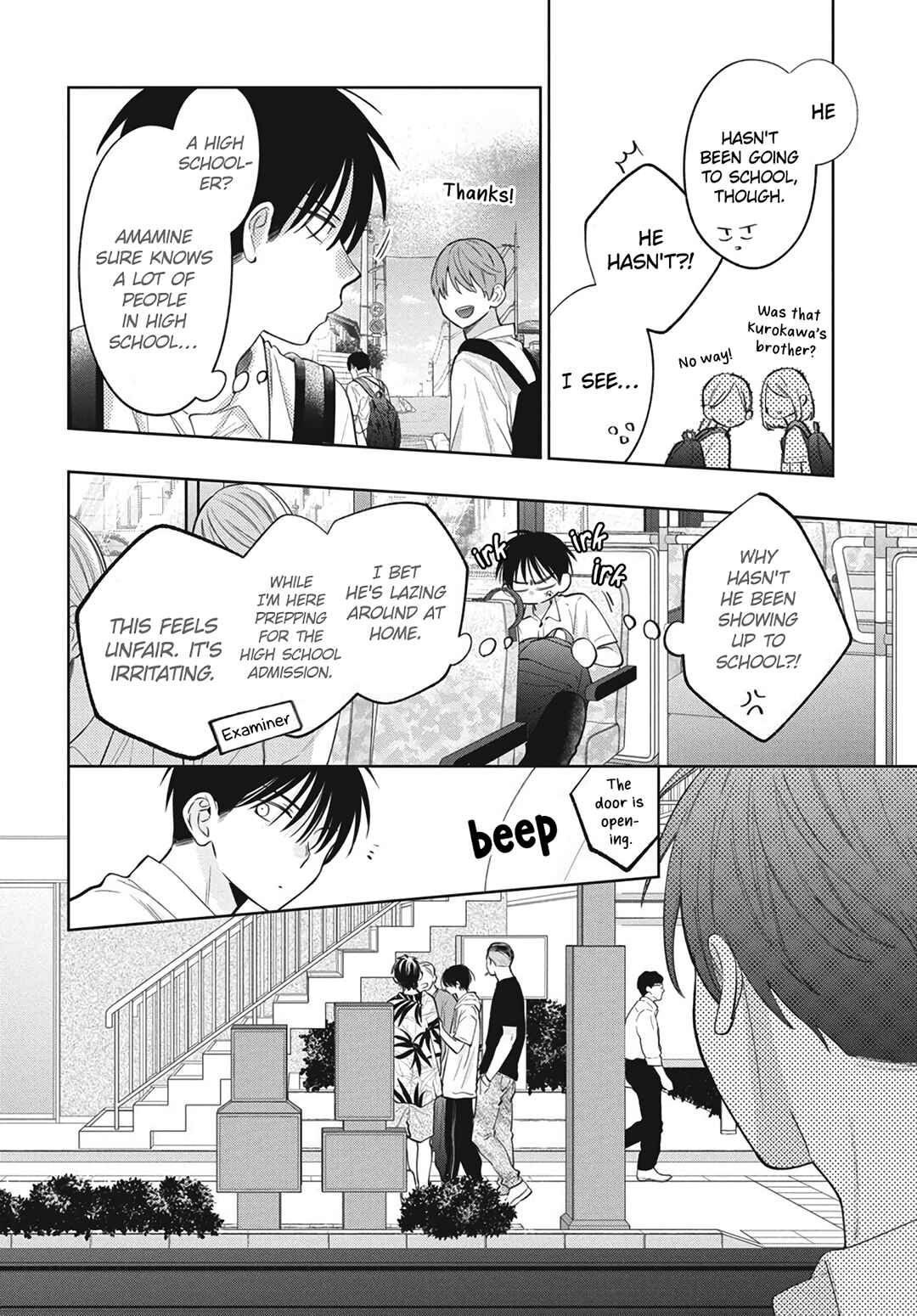 Page 13 Chapter 35 Haru no Arashi to Monster