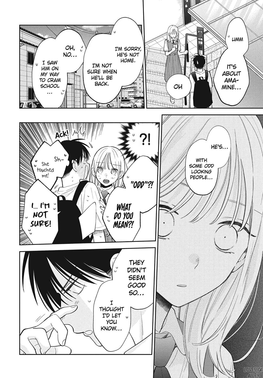 Page 17 Chapter 35 Haru no Arashi to Monster