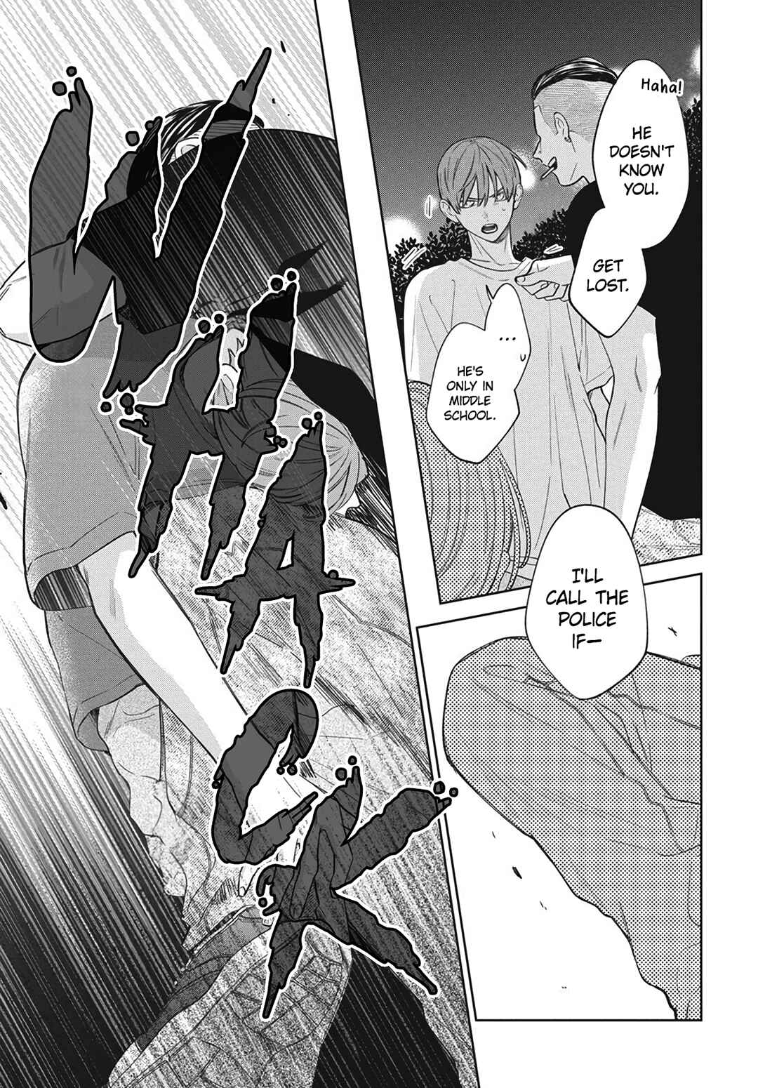 Page 24 Chapter 35 Haru no Arashi to Monster