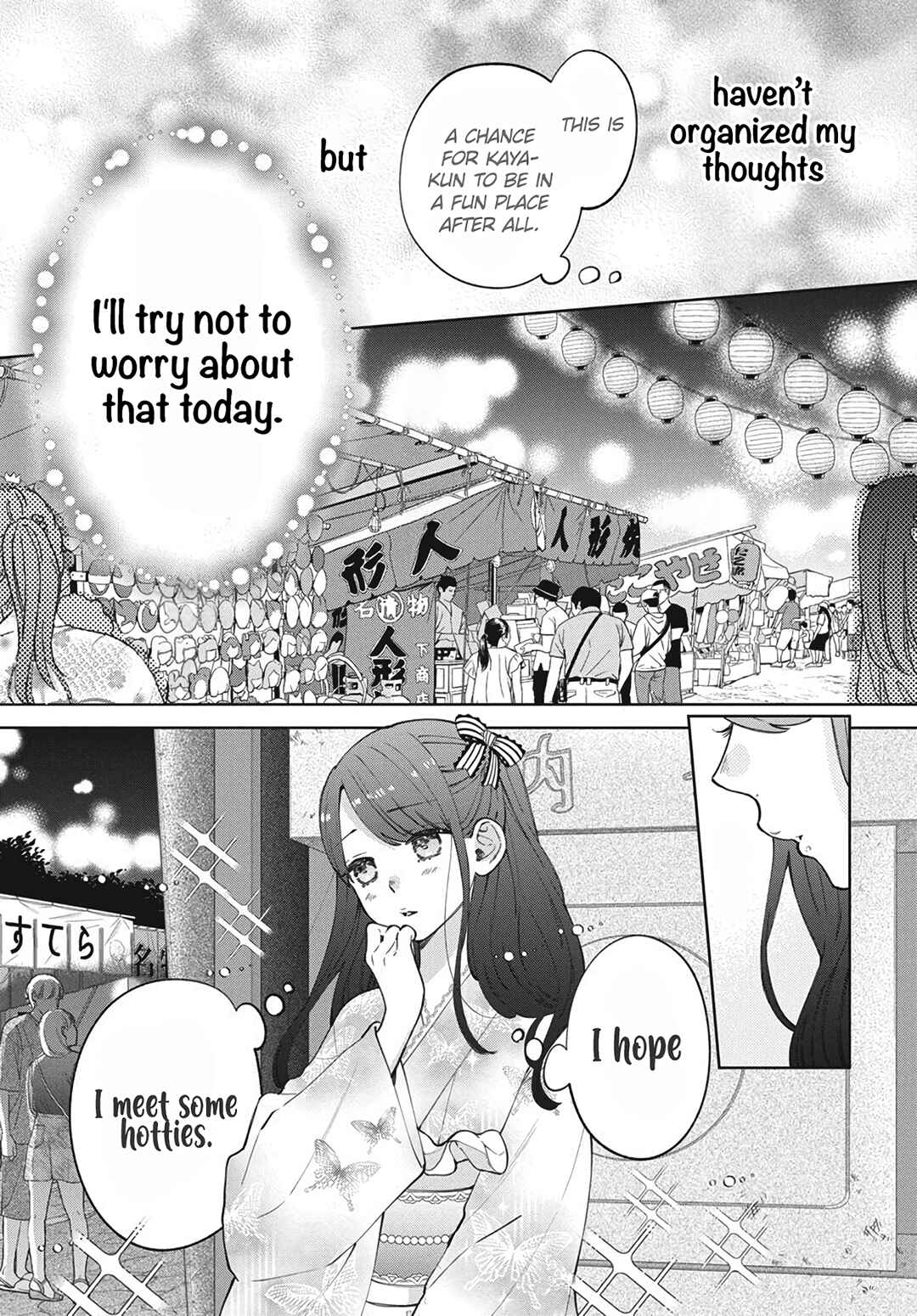 Page 11 Chapter 30 Haru no Arashi to Monster