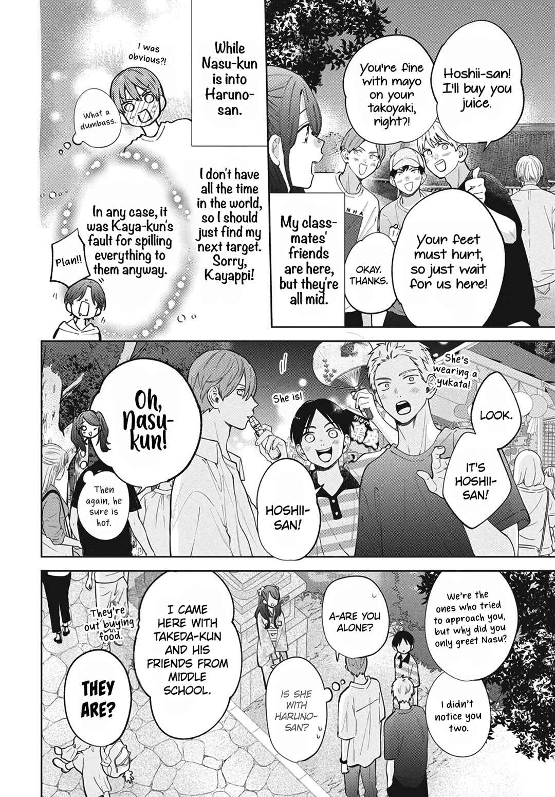 Page 12 Chapter 30 Haru no Arashi to Monster